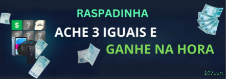 Pagamentos 107win PIX